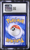 
              POKEMON TCG: GEM PACK VOL. 1 - QUAXWELL - 06 06/08 (SHINY HOLO) (CHINESE) (GRADED / CGC 9) (📌 CONDITION 9.5)
            