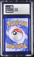
              POKEMON TCG: GEM PACK VOL. 1 - ULTRA BALL - 17 03/04 (SET LOGO REVERSE HOLO) (CHINESE) (GRADED / CGC 10) (📌 CONDITION 9.5)
            