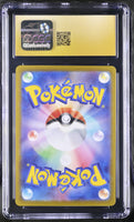 
              POKEMON TCG: STELLAR MIRACLE - MEDICHAM EX - 054/102 (HOLO) (JAPANESE) (GRADED / CGC PRISTINE 10) (📌 CONDITION 9.5)
            