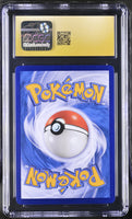 
              POKEMON TCG: GEM PACK VOL. 1 - FLORAGATO- 02 02/08 (POKE BALL REVERSE HOLO) (CHINESE) (GRADED / CGC PRISTINE 10) (📌 CONDITION 9.5)
            