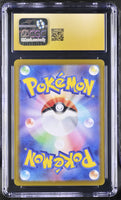 
              POKEMON TCG: STELLAR MIRACLE - ZERAORA - 109/102 (ART RARE - HOLO) (JAPANESE) (GRADED / CGC PRISTINE 10) (📌 CONDITION 9.5)
            