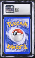 
              POKEMON TCG: LEGENDARY COLLECTION - DARK DRAGONAIR - 38/110 (NON-HOLO) (ENGLISH) (GRADED / CGC 8) (📌 CONDITION 9.5)
            