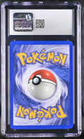 
              POKEMON TCG: LEGENDARY COLLECTION - DARK DRAGONAIR - 38/110 (NON-HOLO) (ENGLISH) (GRADED / CGC 9) (📌 CONDITION 9.5)
            