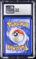 
              POKEMON TCG: LEGENDARY COLLECTION - KADABRA - 49/110 (NON-HOLO) (ENGLISH) (GRADED / CGC 9) (📌 CONDITION 9.5)
            