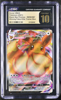 
              POKEMON TCG: BLACK STAR PROMOS - EEVEE VMAX - SWSH087 (SHINING FATES ETB - HOLO) (ENGLISH) (GRADED / CGC PRISTINE 10) (📌 CONDITION 9.5)
            