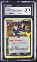 
              POKEMON TCG: BLACK STAR PROMOS - GRENINJA - SWSH144 (CELEBRATIONS ETB - COSMOS HOLO) (ENGLISH) (GRADED / CGC 8.5) (📌 CONDITION 9.5)
            