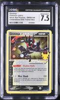 
              POKEMON TCG: BLACK STAR PROMOS - GRENINJA - SWSH144 (CELEBRATIONS ETB - COSMOS HOLO) (ENGLISH) (GRADED / CGC 7.5) (📌 CONDITION 9.5)
            