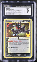 
              POKEMON TCG: BLACK STAR PROMOS - GRENINJA - SWSH144 (CELEBRATIONS ETB - COSMOS HOLO) (ENGLISH) (GRADED / CGC 9) (📌 CONDITION 9.5)
            