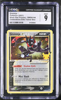 
              POKEMON TCG: BLACK STAR PROMOS - GRENINJA - SWSH144 (CELEBRATIONS ETB - COSMOS HOLO) (ENGLISH) (GRADED / CGC 9) (📌 CONDITION 9.5)
            
