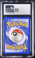 
              POKEMON TCG: FOSSIL - MUK - 13/62 (HOLO) (ENGLISH) (GRADED / CGC 7.5) (📌 CONDITION 9.5)
            