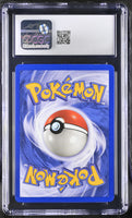
              POKEMON TCG: FOSSIL - MUK - 13/62 (HOLO) (ENGLISH) (GRADED / CGC 7.5) (📌 CONDITION 9.5)
            