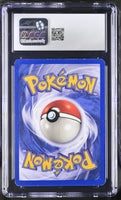 
              POKEMON TCG: FOSSIL - MUK - 13/62 (HOLO) (ENGLISH) (GRADED / CGC 5) (📌 CONDITION 9.5)
            