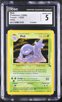 
              POKEMON TCG: FOSSIL - MUK - 13/62 (HOLO) (ENGLISH) (GRADED / CGC 5) (📌 CONDITION 9.5)
            