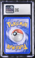 
              POKEMON TCG: EX UNSEEN FORCES - GLIGAR - 57/115 (REVERSE HOLO) (ENGLISH) (GRADED / CGC 3.5) (📌 CONDITION 9.5)
            