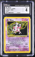 
              POKEMON TCG: JUNGLE - MR. MIME - 6/64 (HOLO) (ENGLISH) (GRADED / CGC 4) (📌 CONDITION 9.5)
            