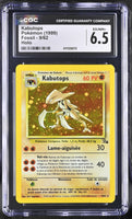 
              POKEMON TCG: FOSSIL - KABUTOPS - 9/62 (HOLO) (FRENCH / ERROR LABEL) (GRADED / CGC 6.5) (📌 CONDITION 9.5)
            