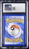 
              POKEMON TCG: OBSIDIAN FLAMES - CHARIZARD EX - 228/197 (HYPER RARE - HOLO) (ENGLISH) (GRADED / CGC 8.5) (📌 CONDITION 9.5)
            