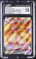 
              POKEMON TCG: BLACK STAR PROMOS - EEVEE VMAX - SWSH087 (SHINING FATES ETB - HOLO) (ENGLISH) (GRADED / CGC 10) (📌 CONDITION 9.5)
            