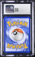 
              POKEMON TCG: SCARLET & VIOLET 151 - GIOVANNIE'S CHARISMA - 204/165 (SPECIAL ILLUSTRATION RARE - HOLO) (ENGLISH) (GRADED / CGC 9) (📌 CONDITION 9.5)
            