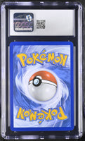 
              POKEMON TCG: SCARLET & VIOLET 151 - OMANYTE - 180/165 (ILLUSTRATION RARE - HOLO) (ENGLISH) (GRADED / CGC 8.5) (📌 CONDITION 9.5)
            
