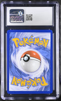 
              POKEMON TCG: CROWN ZENITH - SUICUNE V - GG38/GG70 (GALARIAN GALLERY - HOLO) (ENGLISH) (GRADED / CGC 9.5) (📌 CONDITION 9.5)
            