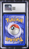 
              POKEMON TCG: BASE SET - GYARADOS - 6/102 (HOLO) (ENGLISH) (GRADED / CGC 7.5) (📌 CONDITION 9.5)
            