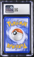 
              POKEMON TCG: SCARLET & VIOLET 151 - MEW EX - 205/165 (HYPER RARE - HOLO) (ENGLISH) (GRADED / CGC 8.5) (📌 CONDITION 9.5)
            