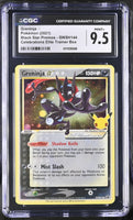
              POKEMON TCG: BLACK STAR PROMOS - GRENINJA - SWSH144 (CELEBRATIONS ETB - COSMOS HOLO) (ENGLISH) (GRADED / CGC 9.5) (📌 CONDITION 9.5)
            