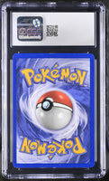 
              POKEMON TCG: BASE SET - POLIWRATH - 13/102 (HOLO) (ENGLISH) (GRADED / CGC 6) (📌 CONDITION 9.5)
            