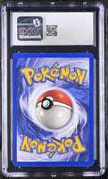 
              POKEMON TCG: JUNGLE - NIDOQUEEN - 7/64 (HOLO) (ENGLISH) (GRADED / CGC 6.5) (📌 CONDITION 9.5)
            