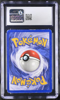 
              POKEMON TCG: JUNGLE - CLEFABLE - 1/64 (HOLO) (ENGLISH) (GRADED / CGC 4) (📌 CONDITION 9.5)
            