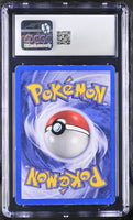 
              POKEMON TCG: BASE SET - POLIWRATH - 13/102 (HOLO) (ENGLISH) (GRADED / CGC 5) (📌 CONDITION 9.5)
            