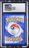 
              POKEMON TCG: FOSSIL - AERODACTYL - 1/62 (HOLO) (ENGLISH) (GRADED / CGC 9) (📌 CONDITION 9.5)
            