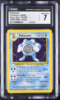 
              POKEMON TCG: BASE SET - POLIWRATH - 13/102 (1999-2000 UK 4TH PRINT - HOLO) (ENGLISH) (GRADED / CGC 7) (📌 CONDITION 9.5)
            