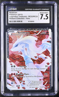 
              POKEMON TCG: LEGENDARY TREASURES - RESHIRAM - RC22/RC25 (RADIANT COLLECTION - HOLO) (ENGLISH) (GRADED / CGC 7.5) (📌 CONDITION 9.5)
            