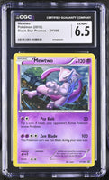 
              POKEMON TCG: BLACK STAR PROMOS - MEWTWO - XY100 (COSMOS HOLO) (ENGLISH) (GRADED / CGC 6.5) (📌 CONDITION 9.5)
            