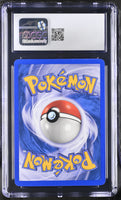 
              POKEMON TCG: LEGENDARY COLLECTION - MAGNETON - 28/110 (NON-HOLO) (ENGLISH) (GRADED / CGC 8.5) (📌 CONDITION 9.5)
            