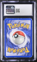 
              POKEMON TCG: TEAM ROCKET - DARK ELECTRODE - 34/82 (NON-HOLO) (ENGLISH) (GRADED / CGC 4) (📌 CONDITION 9.5)
            