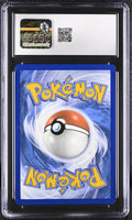
              POKEMON TCG: LOST ORIGIN - KINGDRA - 037/196 (HOLO) (ENGLISH) (GRADED / CGC 8.5) (📌 CONDITION 9.5)
            
