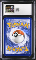 
              POKEMON TCG: LOST ORIGIN - POLIWHIRL - 031/196 (REVERSE HOLO) (ENGLISH) (GRADED / CGC 9) (📌 CONDITION 9.5)
            