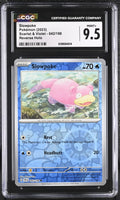 
              POKEMON TCG: SCARLET & VIOLET BASE SET - SLOWBRO - 042/198 (REVERSE HOLO) (ENGLISH) (GRADED / CGC 9.5) (📌 CONDITION 9.5)
            