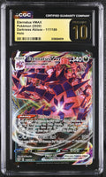 
              POKEMON TCG: DARKNESS ABLAZE - ETERNATUS VMAX - 117/189 (HOLO) (ENGLISH) (GRADED / CGC PRISTINE 10) (📌 CONDITION 9.5)
            