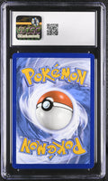 
              POKEMON TCG: SHINING FATES - CELEBI - 003/072 (REVERSE HOLO) (ENGLISH) (GRADED / CGC 9) (📌 CONDITION 9.5)
            