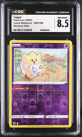 
              POKEMON TCG: ASTRAL RADIANCE - TOGEPI - 055/189 (REVERSE HOLO) (ENGLISH) (GRADED / CGC 8.5) (📌 CONDITION 9.5)
            