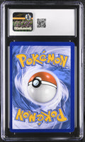 
              POKEMON TCG: BRILLIANT STARS - WHIMSICOTT V - 160/172 (ULTRA RARE - HOLO) (ENGLISH) (GRADED / CGC 8.5) (📌 CONDITION 9.5)
            