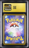 
              POKEMON TCG: STELLAR MIRACLE - MEDICHAM EX - 054/102 (HOLO) (JAPANESE) (GRADED / CGC PRISTINE 10) (📌 CONDITION 9.5)
            