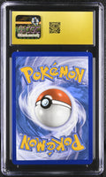 
              POKEMON TCG: BLACK STAR PROMOS - PIKACHU V - SWSH198 (HOLO) (ENGLISH) (GRADED / TOP POP / CGC PRISTINE 10) (📌 CONDITION 9.5)
            