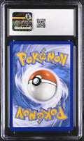 
              POKEMON TCG: REBEL CLASH - INTELEON VMAX - 050/192 (HOLO) (ENGLISH) (GRADED / CGC 9.5) (📌 CONDITION 9.5)
            