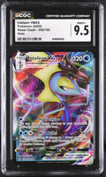 
              POKEMON TCG: REBEL CLASH - INTELEON VMAX - 050/192 (HOLO) (ENGLISH) (GRADED / CGC 9.5) (📌 CONDITION 9.5)
            