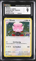 
              POKEMON TCG: POKEMON GO - BLISSEY - 052/078 (BLISSEY TIN - COSMOS HOLO) (ENGLISH) (GRADED / CGC 9) (📌 CONDITION 9.5)
            